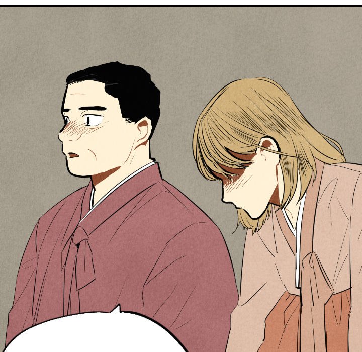 Read I Pray chapter 44 image 42 on Lezhin