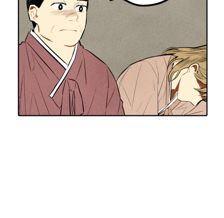 Read I Pray chapter 44 image 44 on Lezhin