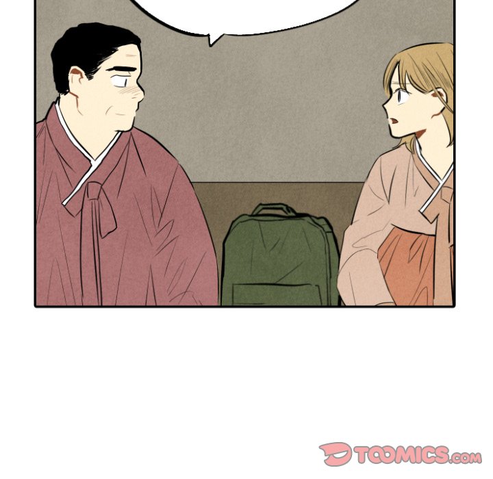 Read I Pray chapter 44 image 49 on Lezhin