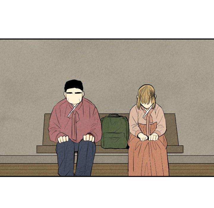 Read I Pray chapter 44 image 56 on Lezhin