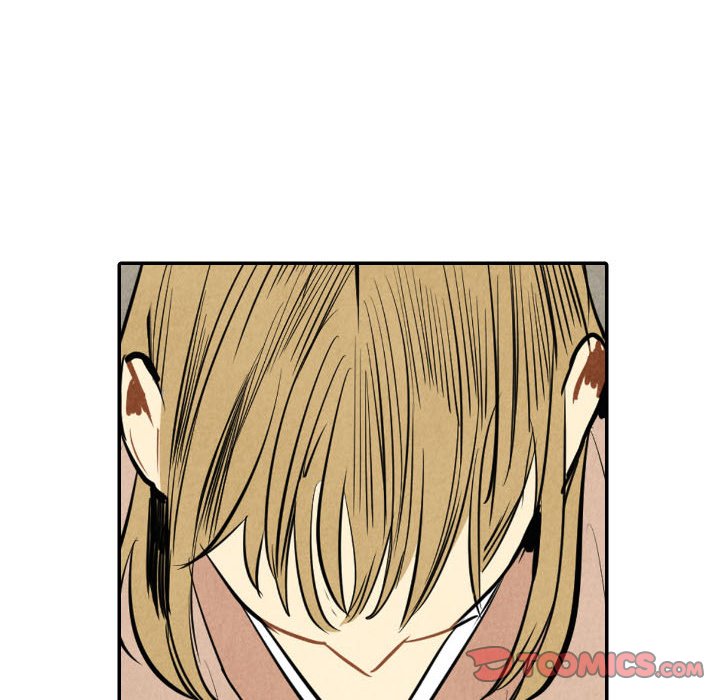 Read I Pray chapter 44 image 57 on Lezhin