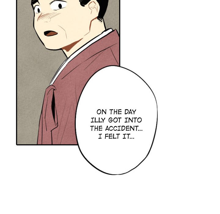 Read I Pray chapter 44 image 59 on Lezhin