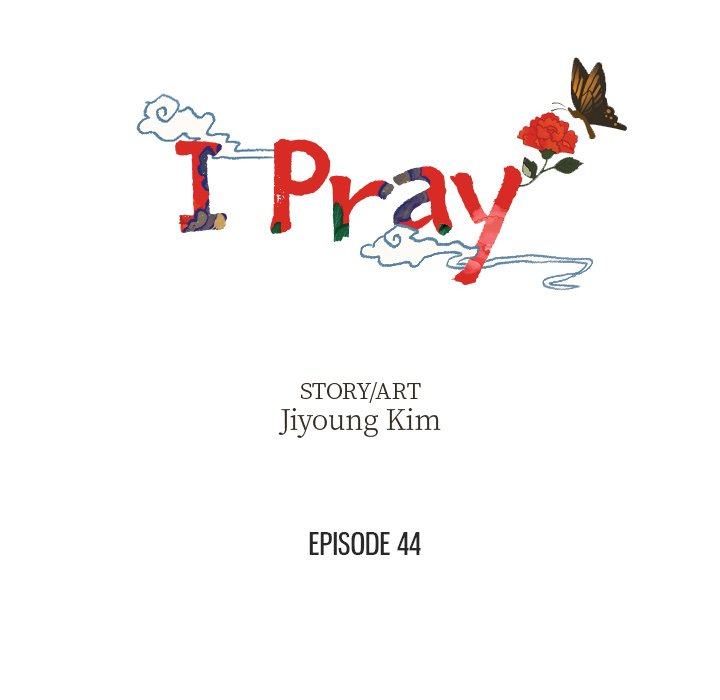 Read I Pray chapter 44 image 7 on Lezhin