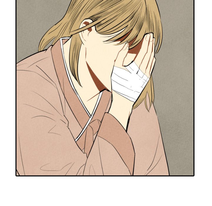 Read I Pray chapter 44 image 71 on Lezhin