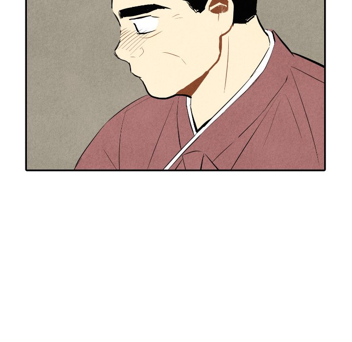 Read I Pray chapter 44 image 74 on Lezhin