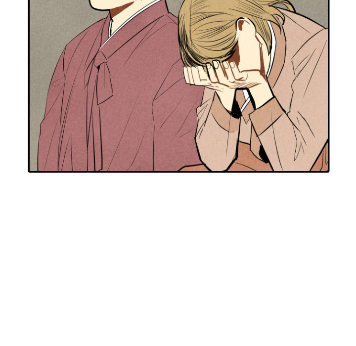 Read I Pray chapter 44 image 80 on Lezhin