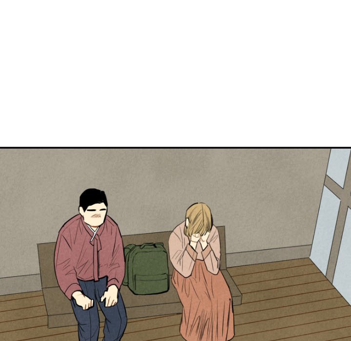 Read I Pray chapter 44 image 82 on Lezhin