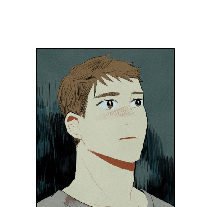 Read I Pray chapter 44 image 94 on Lezhin