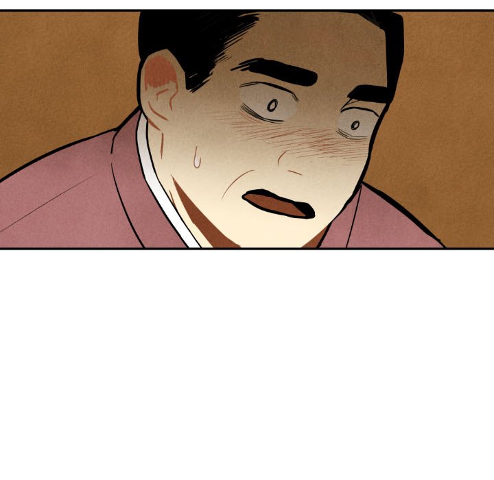 Read I Pray chapter 45 image 10 on Lezhin