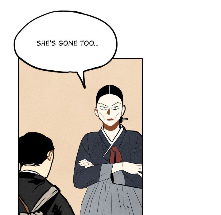 Read I Pray chapter 45 image 101 on Lezhin