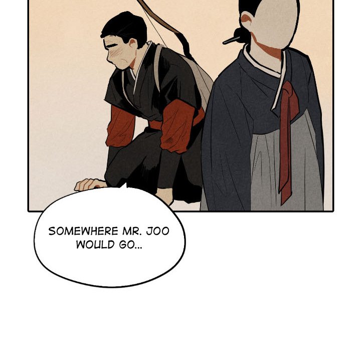 Read I Pray chapter 45 image 107 on Lezhin
