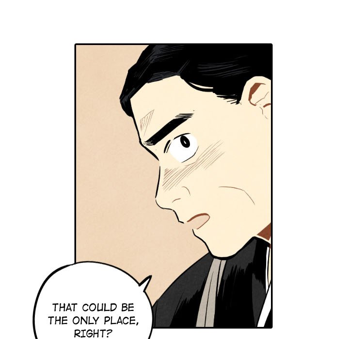 Read I Pray chapter 45 image 108 on Lezhin