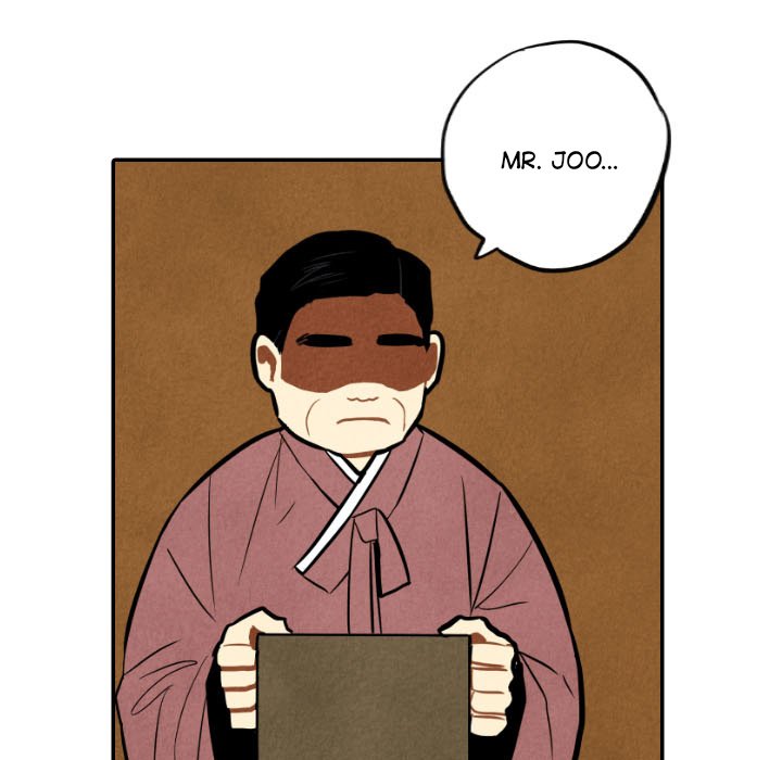 Read I Pray chapter 45 image 12 on Lezhin