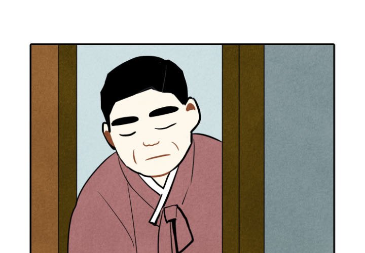 Read I Pray chapter 45 image 2 on Lezhin