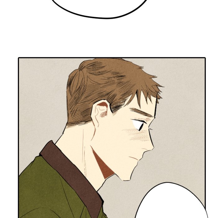 Read I Pray chapter 45 image 35 on Lezhin