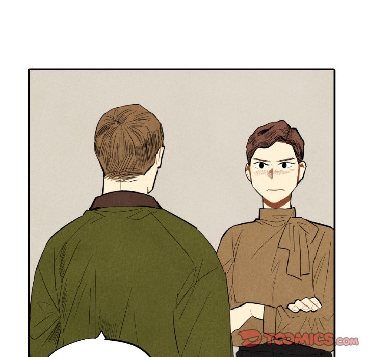 Read I Pray chapter 45 image 41 on Lezhin