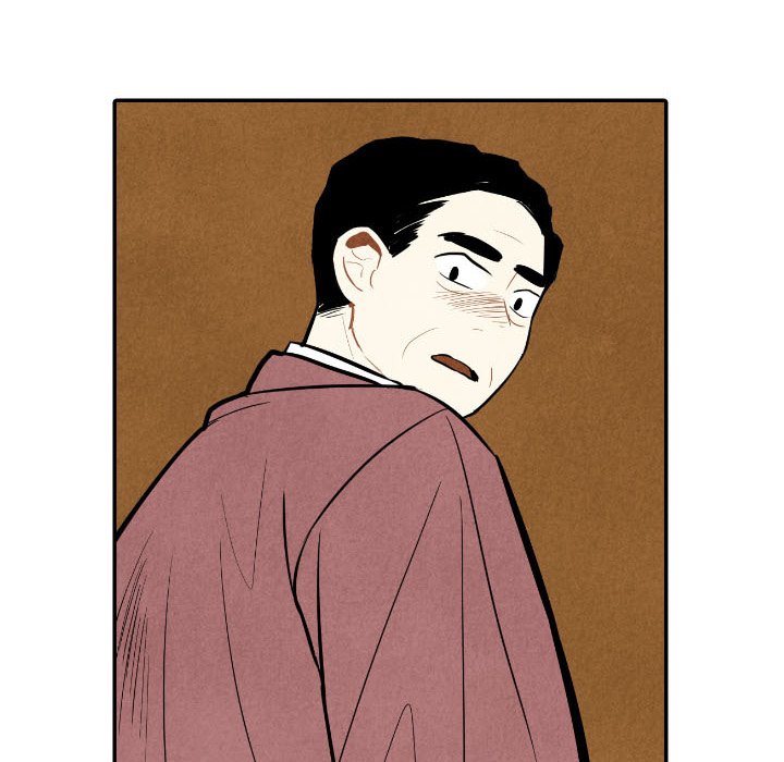 Read I Pray chapter 45 image 5 on Lezhin