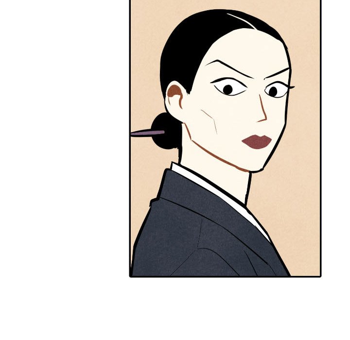 Read I Pray chapter 45 image 50 on Lezhin