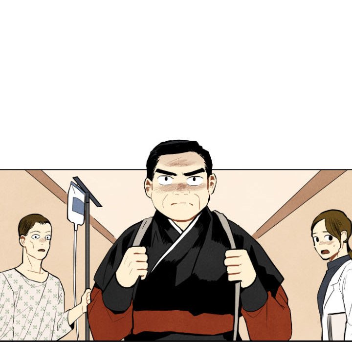 Read I Pray chapter 45 image 54 on Lezhin