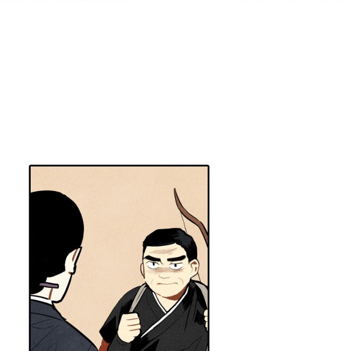 Read I Pray chapter 45 image 55 on Lezhin