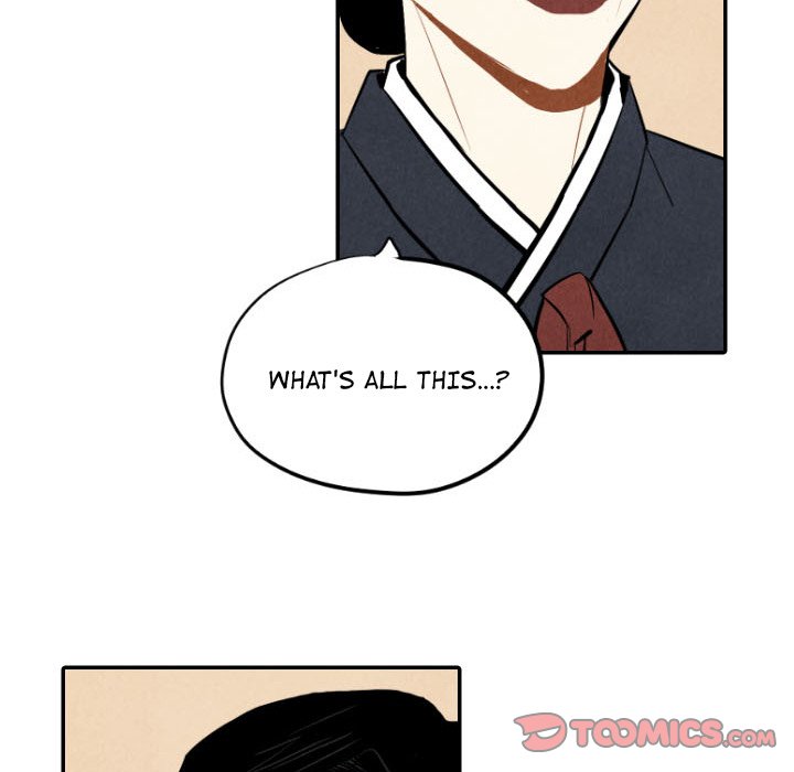 Read I Pray chapter 45 image 57 on Lezhin