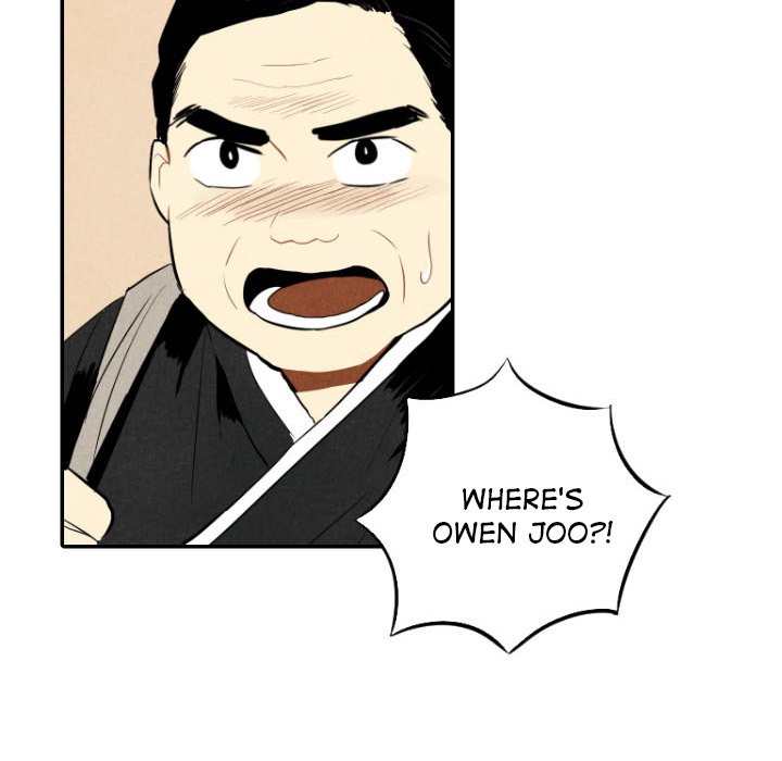 Read I Pray chapter 45 image 58 on Lezhin
