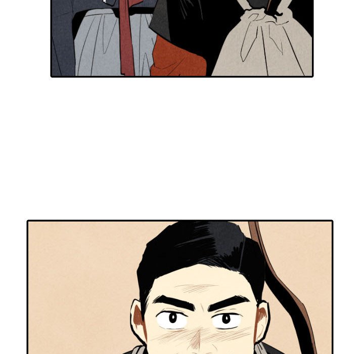 Read I Pray chapter 45 image 60 on Lezhin