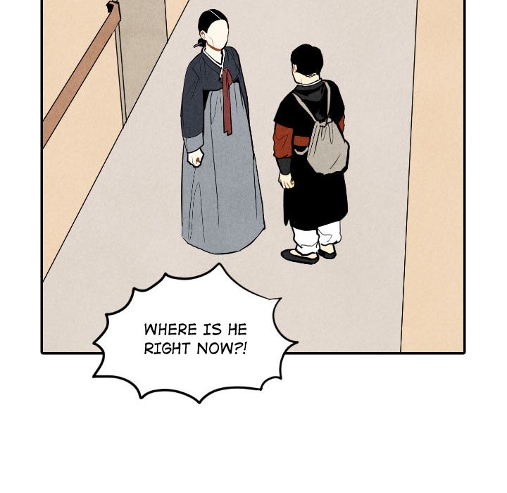 Read I Pray chapter 45 image 62 on Lezhin