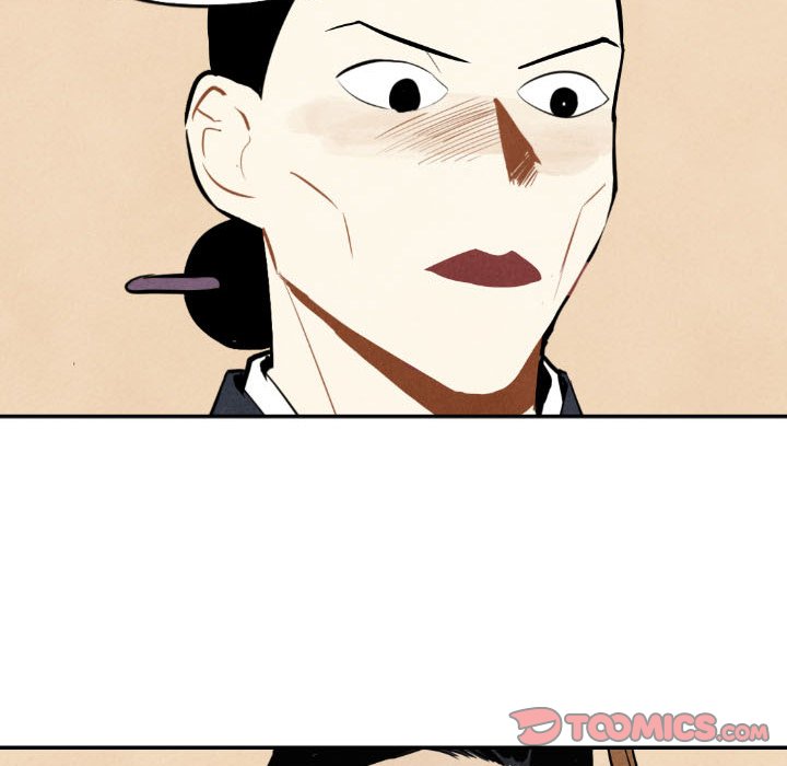 Read I Pray chapter 45 image 65 on Lezhin