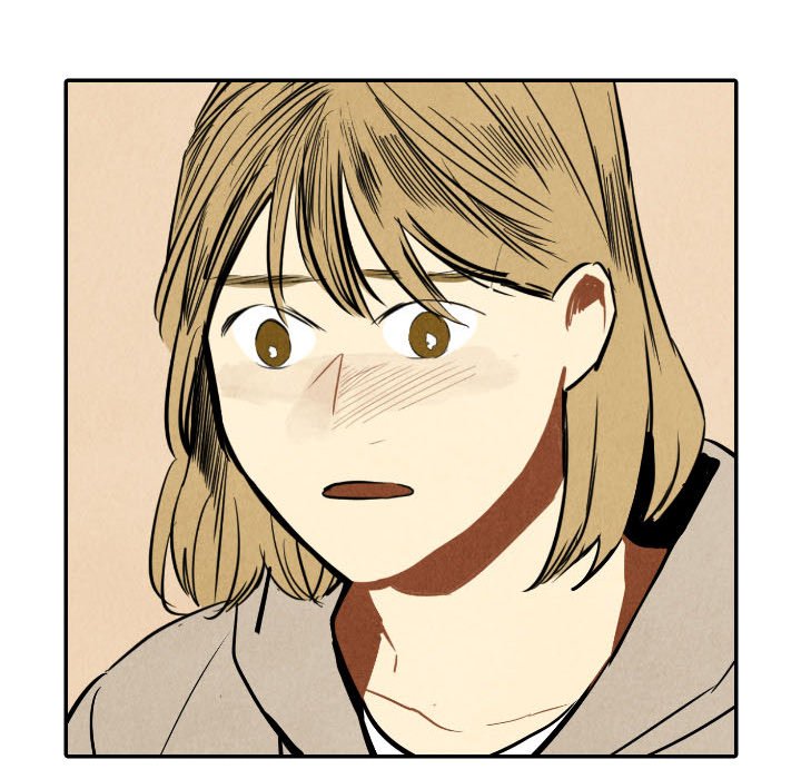 Read I Pray chapter 45 image 79 on Lezhin