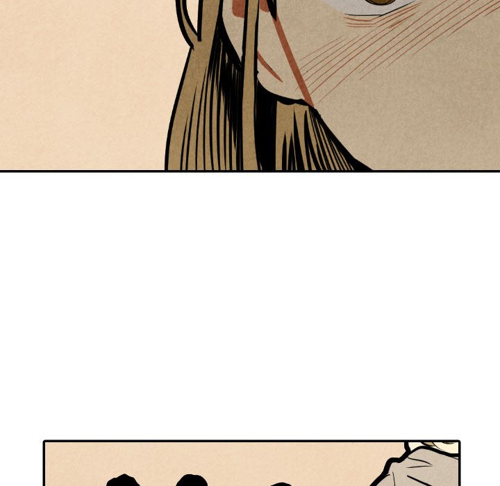 Read I Pray chapter 45 image 83 on Lezhin