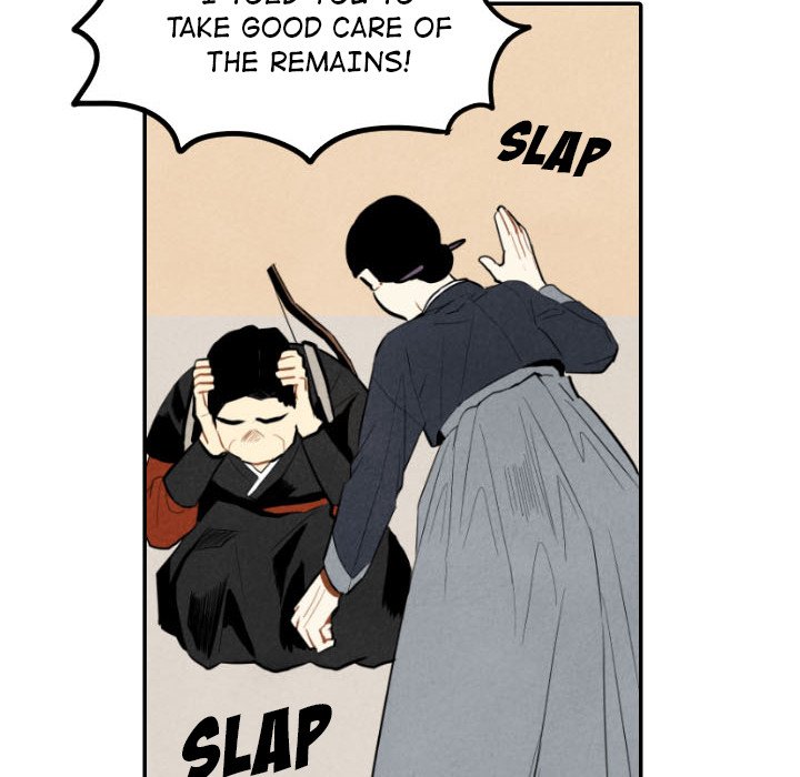 Read I Pray chapter 45 image 91 on Lezhin
