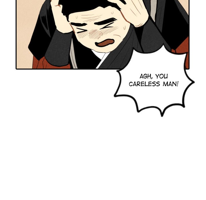 Read I Pray chapter 45 image 94 on Lezhin