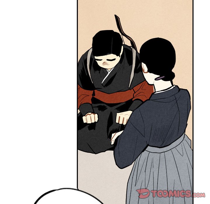 Read I Pray chapter 45 image 97 on Lezhin