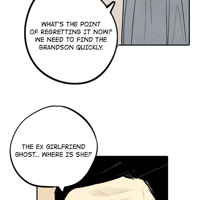 Read I Pray chapter 45 image 98 on Lezhin