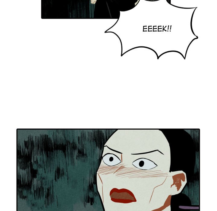 Read I Pray chapter 46 image 104 on Lezhin