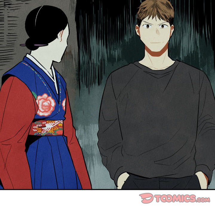 Read I Pray chapter 46 image 110 on Lezhin