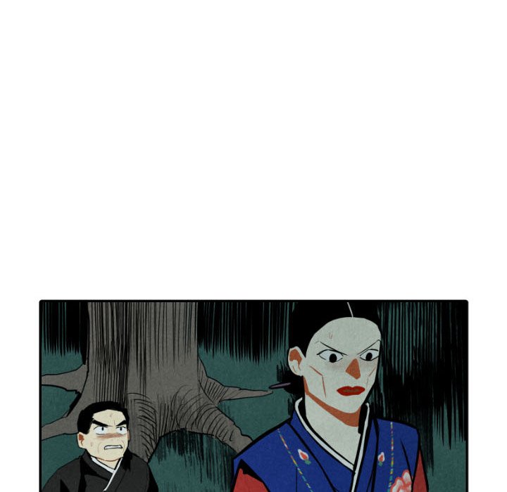 Read I Pray chapter 46 image 114 on Lezhin