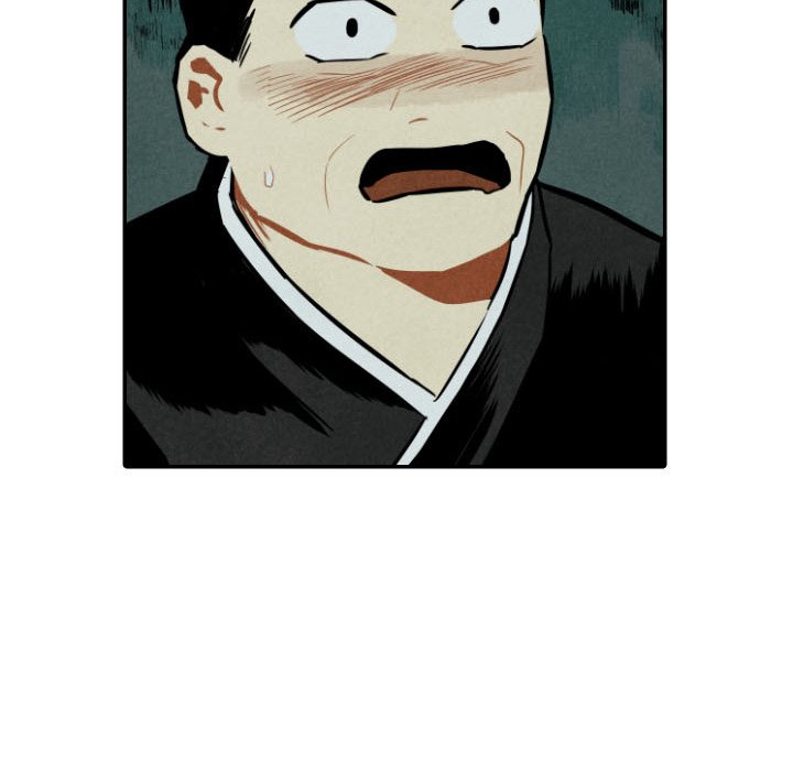 Read I Pray chapter 46 image 116 on Lezhin