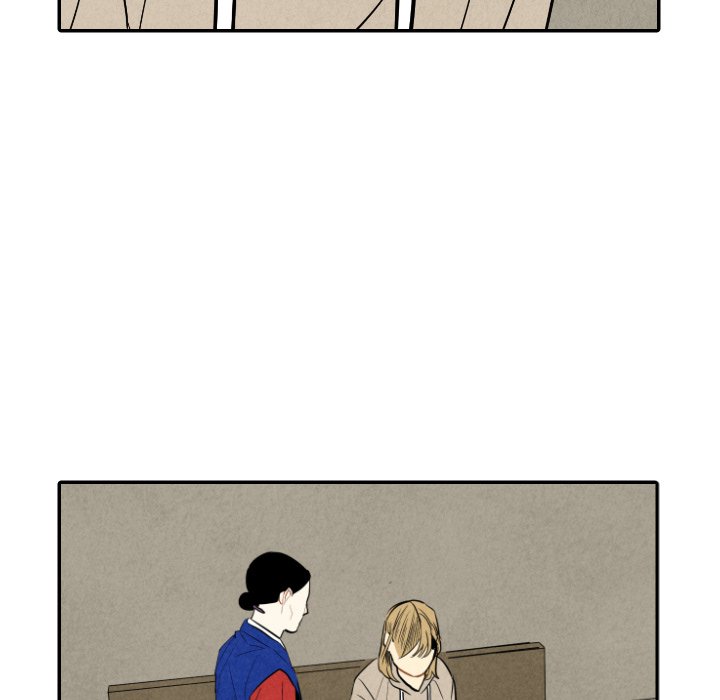 Read I Pray chapter 46 image 17 on Lezhin