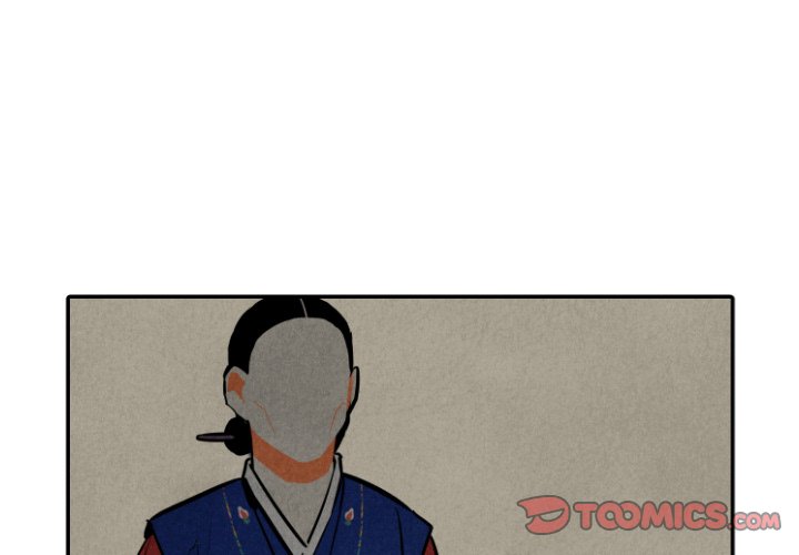Read I Pray chapter 46 image 2 on Lezhin