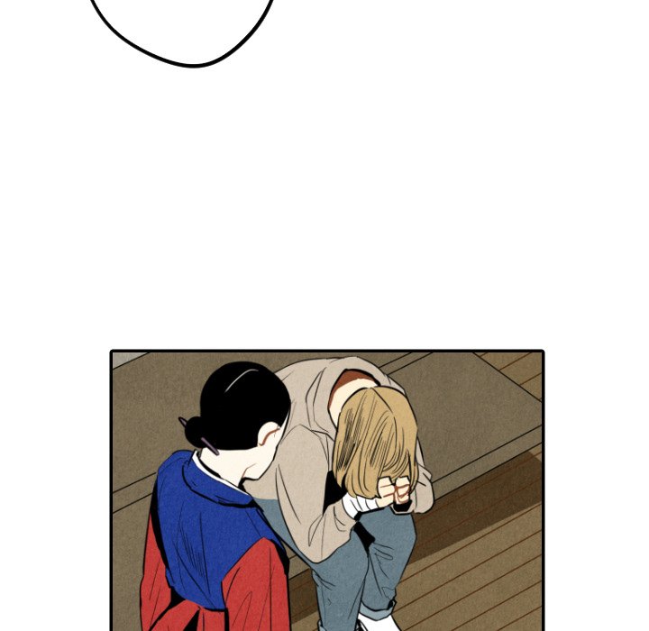 Read I Pray chapter 46 image 21 on Lezhin