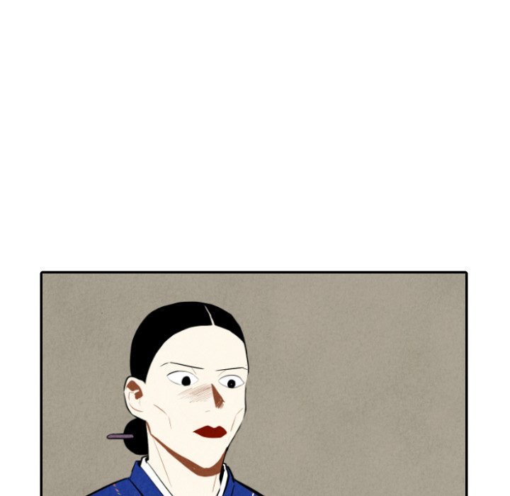 Read I Pray chapter 46 image 23 on Lezhin