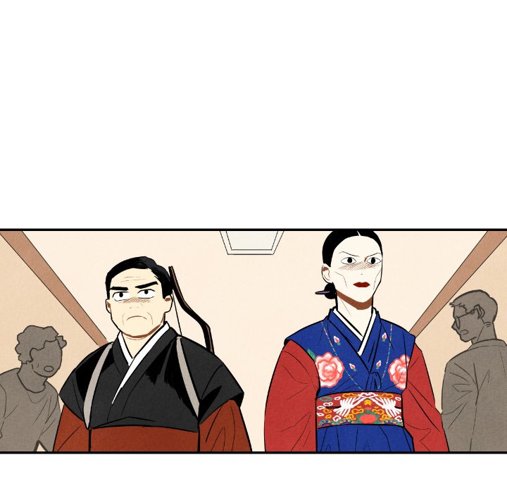 Read I Pray chapter 46 image 25 on Lezhin