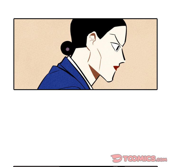 Read I Pray chapter 46 image 29 on Lezhin