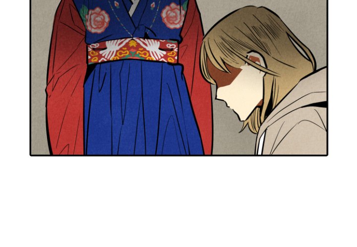 Read I Pray chapter 46 image 3 on Lezhin