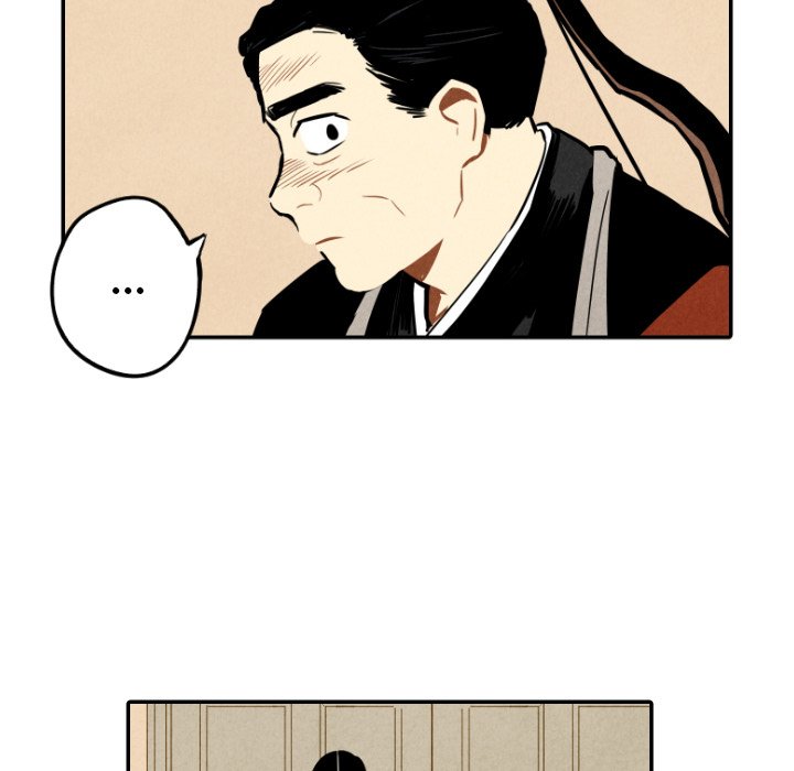 Read I Pray chapter 46 image 30 on Lezhin