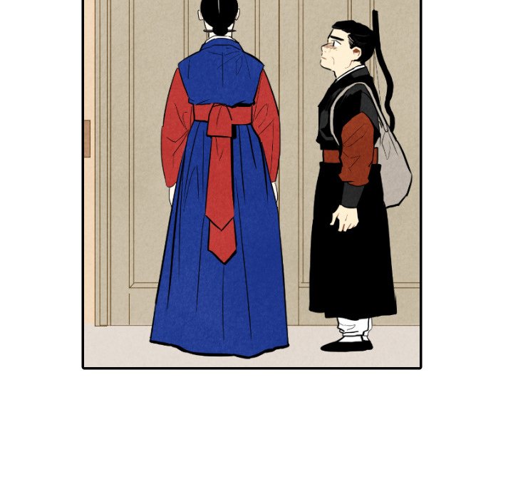 Read I Pray chapter 46 image 31 on Lezhin