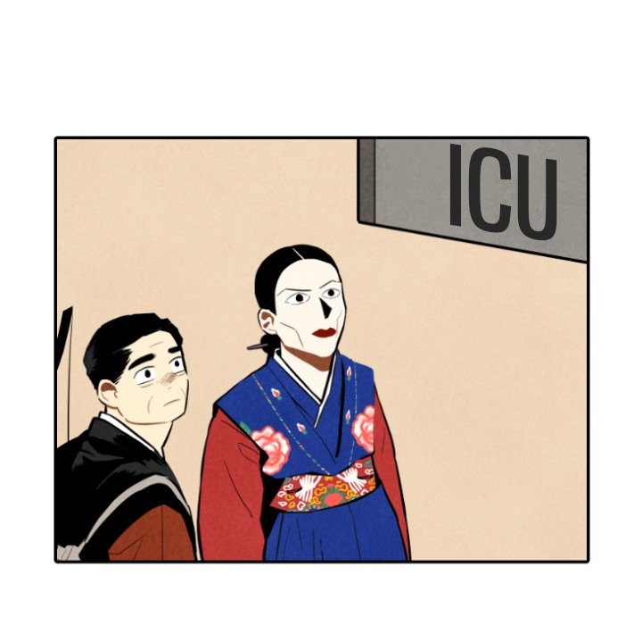 Read I Pray chapter 46 image 32 on Lezhin