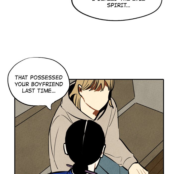 Read I Pray chapter 46 image 5 on Lezhin